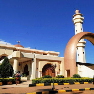 Read more about the article Uganda National Mosque: A Landmark of Faith and Architecture in Kampala