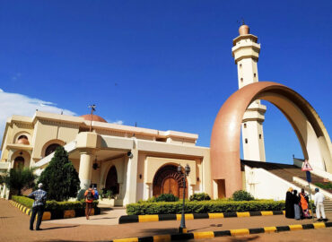 Uganda National Mosque